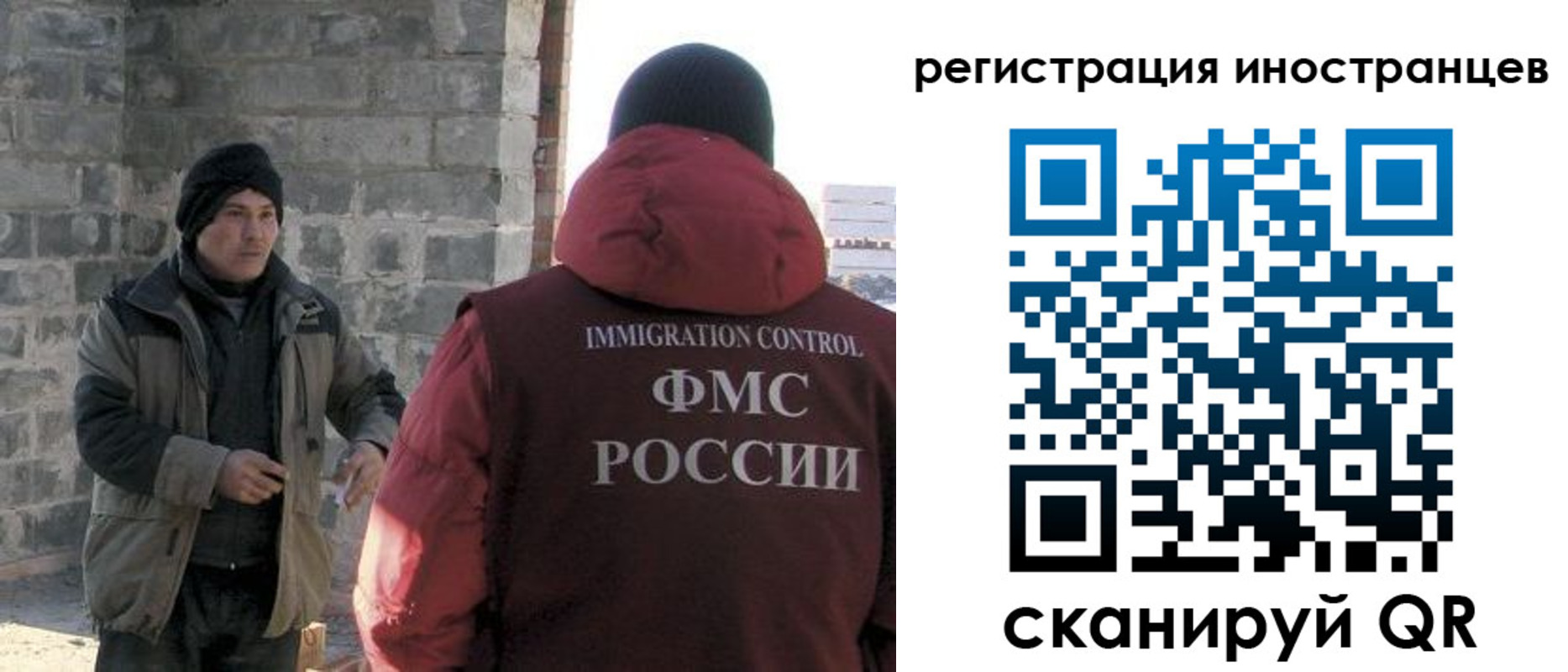временная регистрация адрес в Щиграх